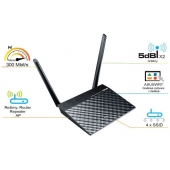 Bezdrátový router ASUS RT-N12plus (90IG01N0-BM3000)