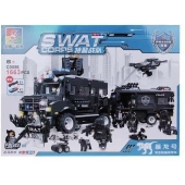 Stavebnice SWAT Police