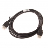 Propojovací HDMI kabel