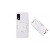 Rychlonabíjecí powerbanka 20000mAh bílá
