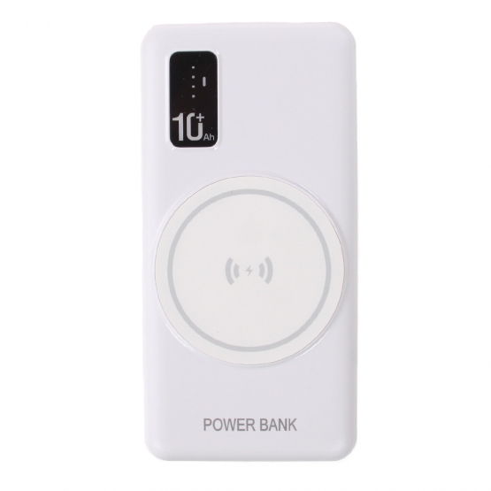 Rychlonabíjecí powerbanka 20000mAh bílá