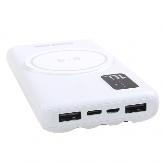 Rychlonabíjecí powerbanka 20000mAh bílá