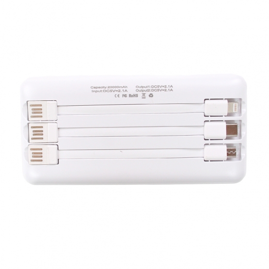Rychlonabíjecí powerbanka 20000mAh bílá