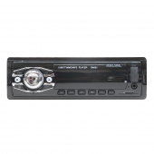 Autorádio s Bluetooth DA001
