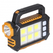 Přenosné solární světlo HS-8029 var.1 žluté