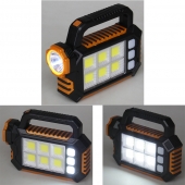 Přenosné solární světlo HS-8029 var.1 žluté