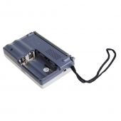 Přenosné mini rádio BJL-R21 