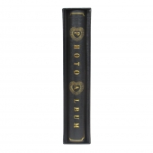 Fotoalbum na 200 fotografií černé   Fotoalbum na 200 fotografií černé