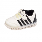 Dětské tenisky svítící bíločerné 