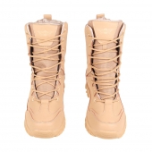 Boty vysoké NORTHBELIEVIL béžové vel.43