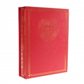  Fotoalbum na 200 fotografií červené