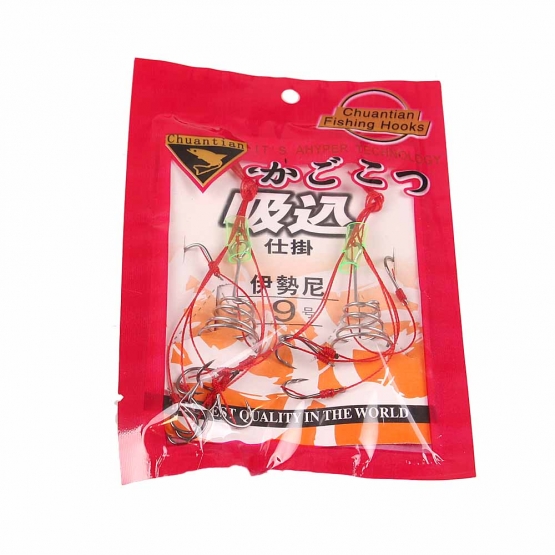 Sada rybářských potřeb