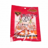 Sada rybářských potřeb