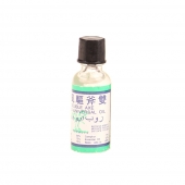 Univerzální olej DOUBLE AXE 3ml