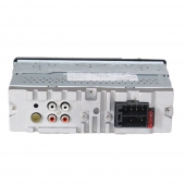 Autorádio MP3 XYY 521