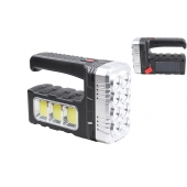 Solární LED svítilna 7702-A