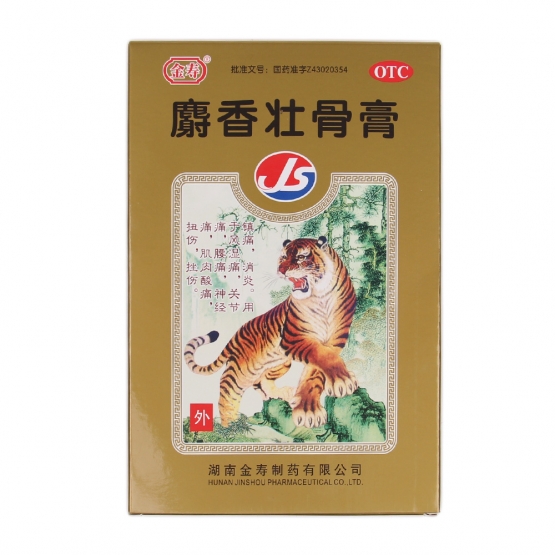 Náplasti proti bolesti