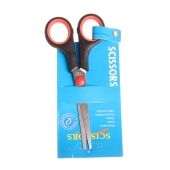 Kancelářské nůžky 