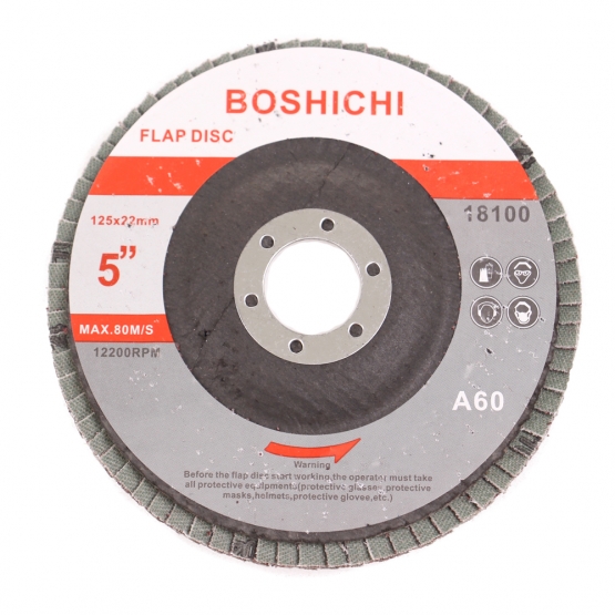 Lamelový kotouč125 mm talířový výhodná sada 5ks