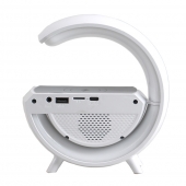 Chytrá bezdrátová nabíječka s reproduktorem