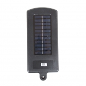 Solární bezpečnostní světlo s detekcí pohybu