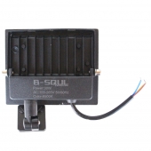 LED reflektor s pohybovým čidlem 30 W