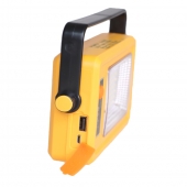 Solární LED reflektor s powerbankou