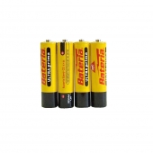 Baterie Ultra Prima R03 4 ks
