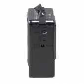 Přenosné rádio YG-901UAT černé