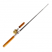 Rybářský mini prut