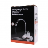 Stojánková baterie s ohřevem vody