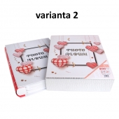  Fotoalbum na 200 fotografií srdíčka