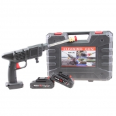 Ruční vysokotlaká čistící pistole