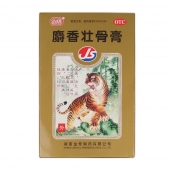 Náplasti proti bolesti