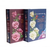 Fotoalbum růžičky na 200 fotografií