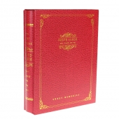  Fotoalbum na 200 fotografií červené typ D