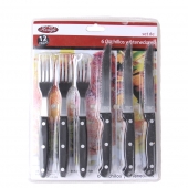 12-dílná sada příborů Hengli