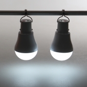 Sada 2 kusů solárních žárovek 20 W