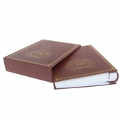  Fotoalbum na 200 fotografií hnědé typ F