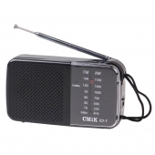 2pásmové kapesní rádio ICF-7 černé