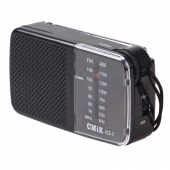2pásmové kapesní rádio ICF-7 černé