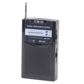 Mini přenosné dvoupásmové rádio