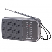 2pásmové kapesní rádio ICF-7 šedé 