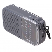 2pásmové kapesní rádio ICF-7 šedé 
