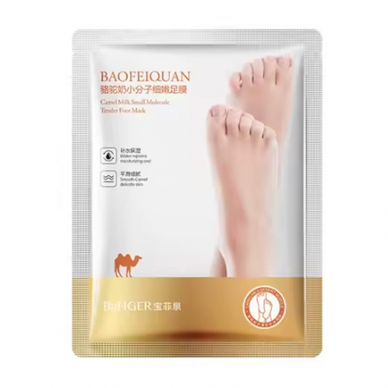 Exfoliační ponožky s velbloudím mlékem