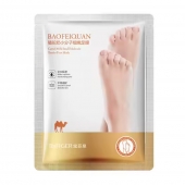 Exfoliační ponožky s velbloudím mlékem