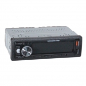 Autorádio MP3 XYY 890