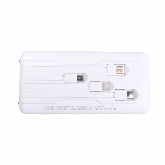 Powerbanka se svítilnou 4v1 20 000 mAh bílá