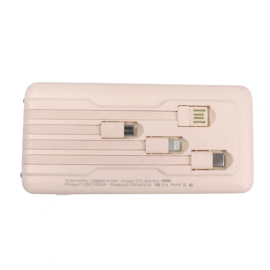 Powerbanka se svítilnou 4v1 20 000 mAh růžová