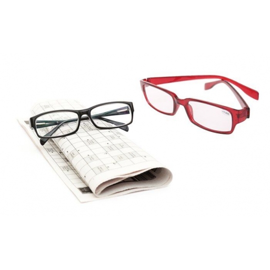 Brýle na dálku -2.00